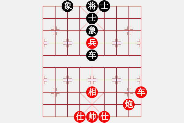 象棋棋譜圖片：來(lái)之狼(5弦)-負(fù)-猛虎(9星) - 步數(shù)：110 