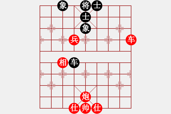 象棋棋譜圖片：來(lái)之狼(5弦)-負(fù)-猛虎(9星) - 步數(shù)：120 