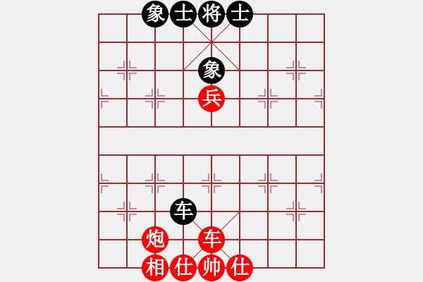 象棋棋譜圖片：來(lái)之狼(5弦)-負(fù)-猛虎(9星) - 步數(shù)：140 