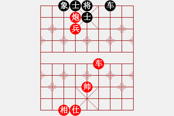 象棋棋譜圖片：來(lái)之狼(5弦)-負(fù)-猛虎(9星) - 步數(shù)：160 