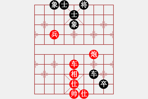 象棋棋譜圖片：來(lái)之狼(5弦)-負(fù)-猛虎(9星) - 步數(shù)：80 