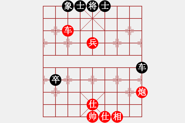 象棋棋譜圖片：1308292101 若采-隨便玩玩 - 步數(shù)：120 