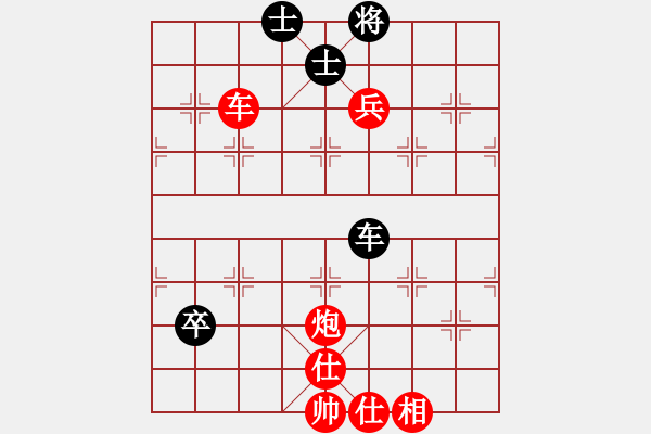 象棋棋譜圖片：1308292101 若采-隨便玩玩 - 步數(shù)：130 