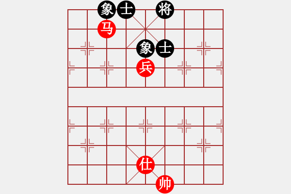 象棋棋譜圖片：騎白馬的青蛙[452406971] -VS- 流星[714502858] - 步數：110 