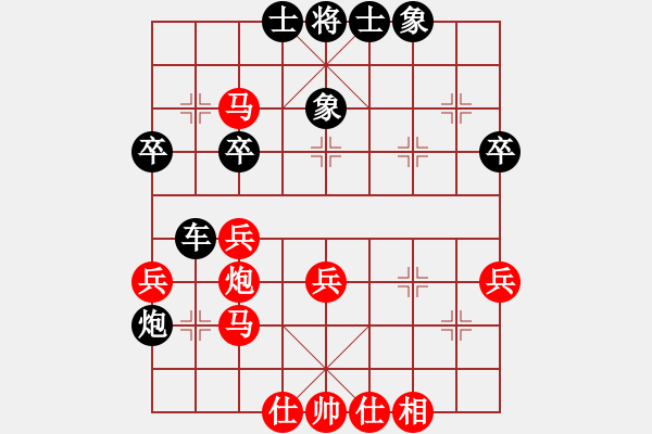 象棋棋譜圖片：我心飛揚(yáng)(月將)-負(fù)-劉厚瑞(9段) - 步數(shù)：39 