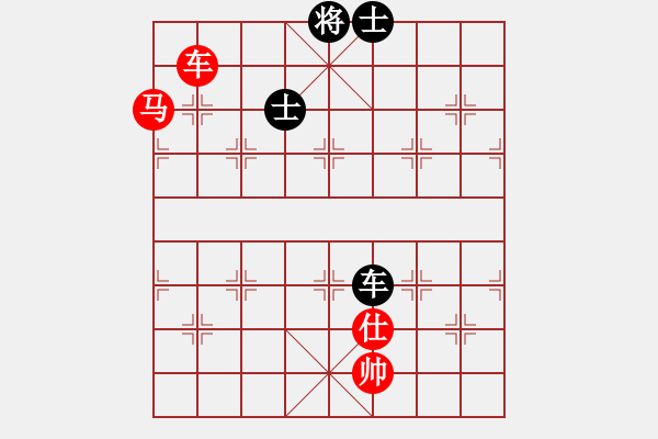 象棋棋譜圖片：車馬仕勝車雙士 - 步數(shù)：0 