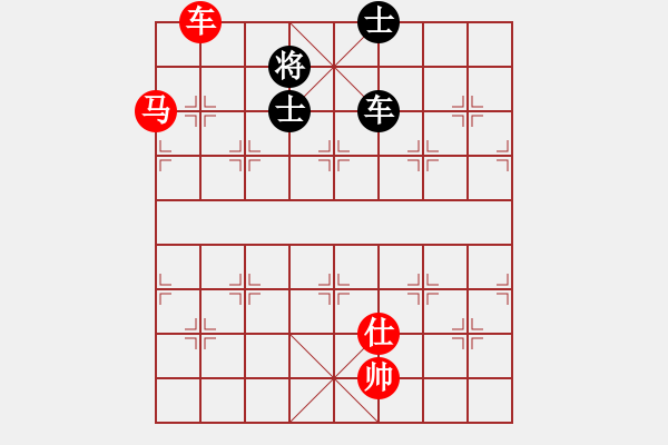 象棋棋譜圖片：車馬仕勝車雙士 - 步數(shù)：10 