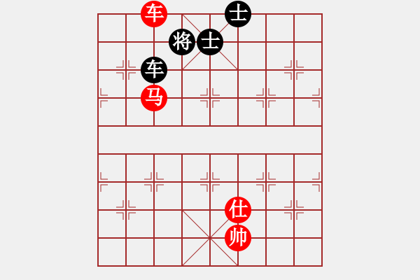 象棋棋譜圖片：車馬仕勝車雙士 - 步數(shù)：15 