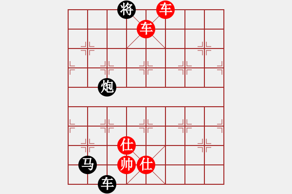 象棋棋谱图片：406双车马类 (6).PGN - 步数：19 
