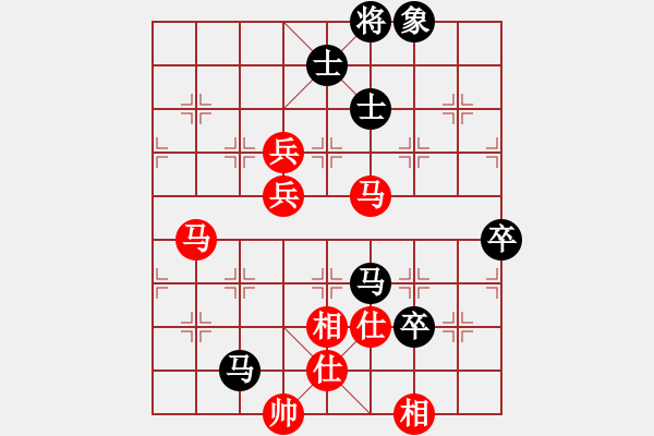 象棋棋譜圖片：風(fēng)再起時(shí)(9星)-勝-神劍伏魔(北斗)小仙制敵 - 步數(shù)：120 