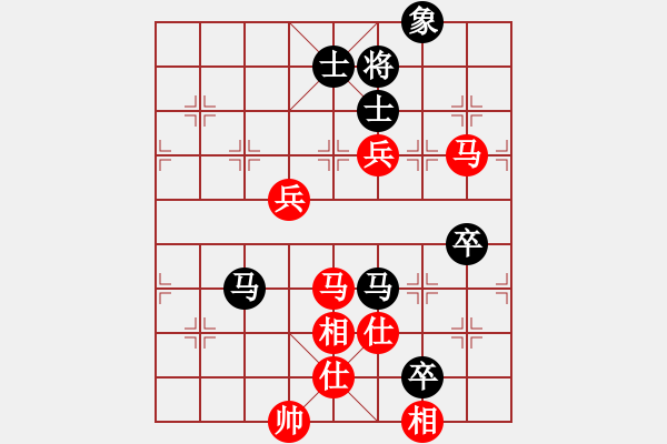 象棋棋譜圖片：風(fēng)再起時(shí)(9星)-勝-神劍伏魔(北斗)小仙制敵 - 步數(shù)：130 