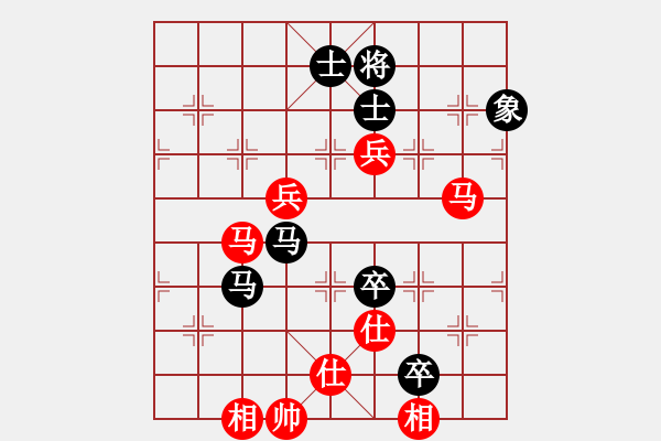 象棋棋譜圖片：風(fēng)再起時(shí)(9星)-勝-神劍伏魔(北斗)小仙制敵 - 步數(shù)：140 