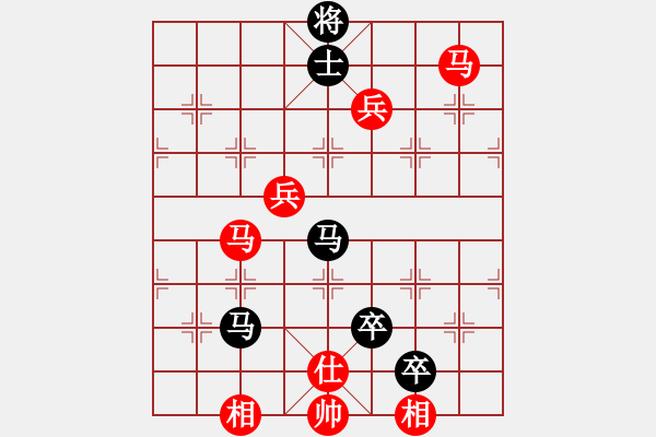 象棋棋譜圖片：風(fēng)再起時(shí)(9星)-勝-神劍伏魔(北斗)小仙制敵 - 步數(shù)：150 