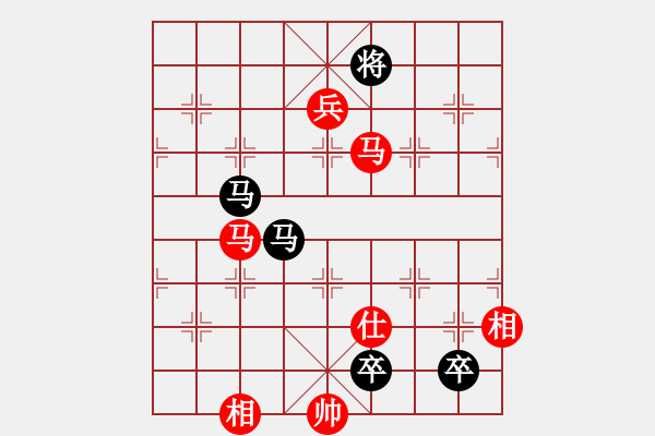 象棋棋譜圖片：風(fēng)再起時(shí)(9星)-勝-神劍伏魔(北斗)小仙制敵 - 步數(shù)：180 