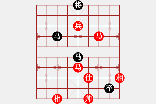 象棋棋譜圖片：風(fēng)再起時(shí)(9星)-勝-神劍伏魔(北斗)小仙制敵 - 步數(shù)：190 