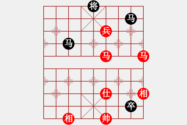 象棋棋譜圖片：風(fēng)再起時(shí)(9星)-勝-神劍伏魔(北斗)小仙制敵 - 步數(shù)：200 