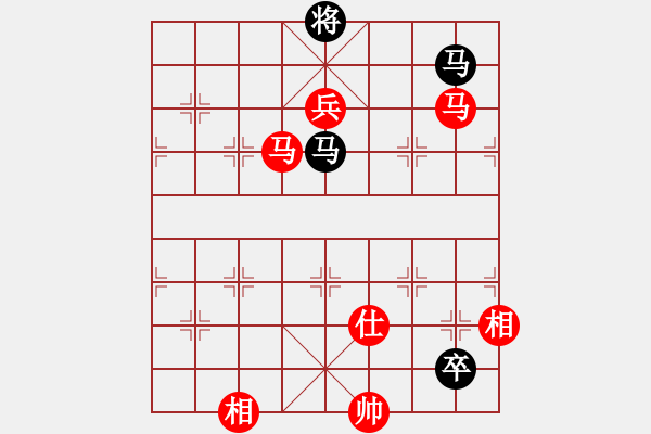 象棋棋譜圖片：風(fēng)再起時(shí)(9星)-勝-神劍伏魔(北斗)小仙制敵 - 步數(shù)：205 