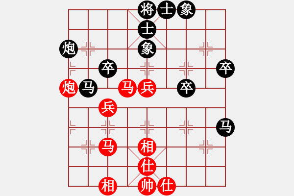 象棋棋譜圖片：風(fēng)再起時(shí)(9星)-勝-神劍伏魔(北斗)小仙制敵 - 步數(shù)：50 