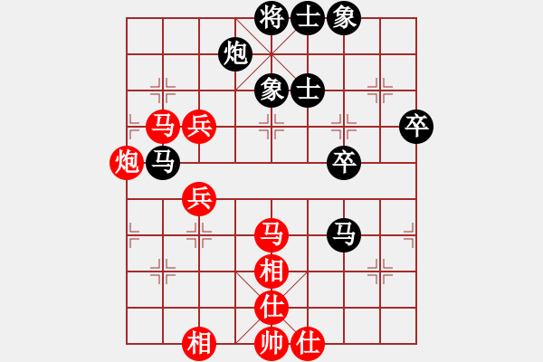 象棋棋譜圖片：風(fēng)再起時(shí)(9星)-勝-神劍伏魔(北斗)小仙制敵 - 步數(shù)：60 