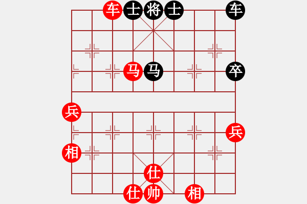 象棋棋譜圖片：大漠胡楊 勝 將來我很帥 - 步數(shù)：110 