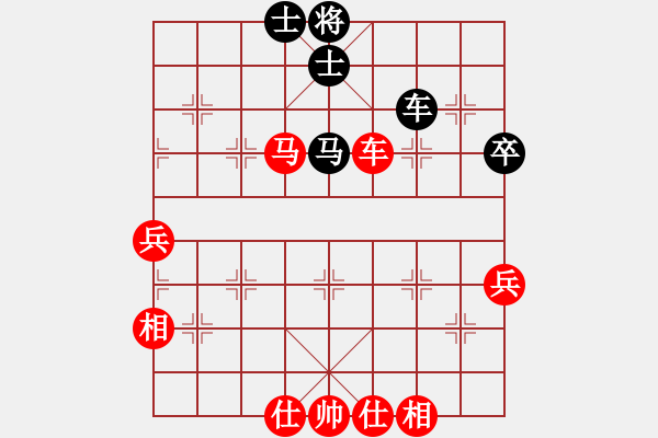 象棋棋譜圖片：大漠胡楊 勝 將來我很帥 - 步數(shù)：117 