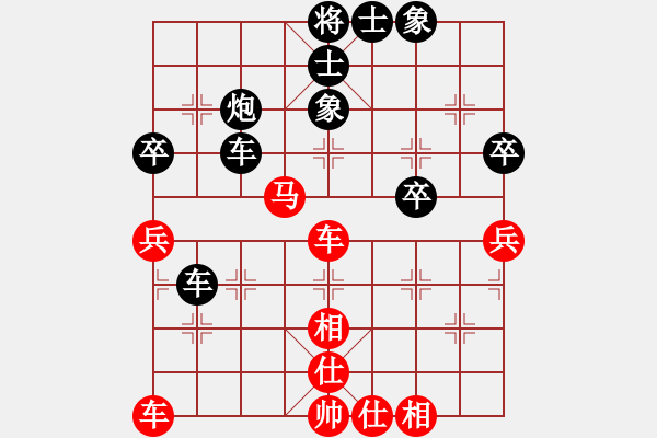 象棋棋譜圖片：川渝與聯(lián)隊(duì)對(duì)抗賽第七臺(tái)：聯(lián)隊(duì)蔣 皓 先和 川渝張若愚 - 步數(shù)：50 