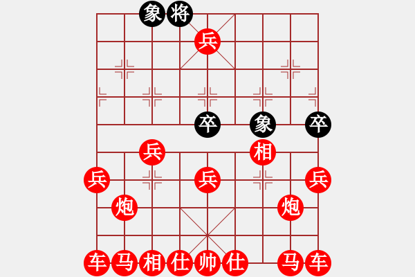 象棋棋譜圖片：尷尬無聊 - 步數(shù)：100 