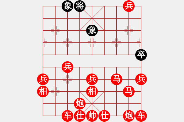 象棋棋譜圖片：尷尬無聊 - 步數(shù)：150 