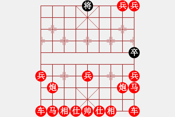 象棋棋譜圖片：尷尬無聊 - 步數(shù)：270 