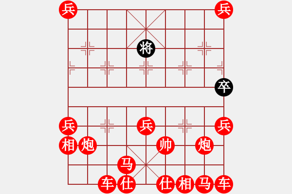 象棋棋譜圖片：尷尬無聊 - 步數(shù)：310 