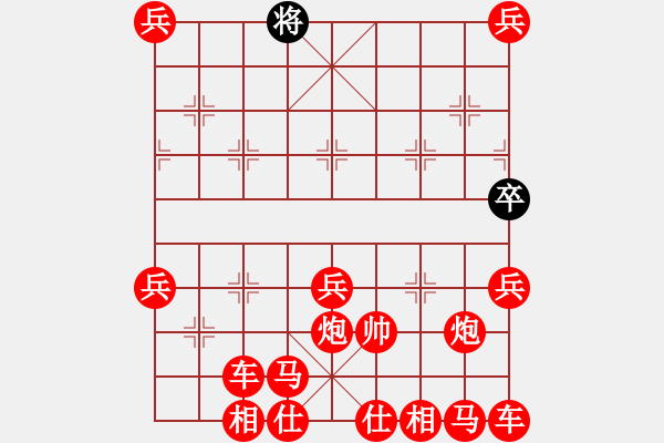 象棋棋譜圖片：尷尬無聊 - 步數(shù)：320 