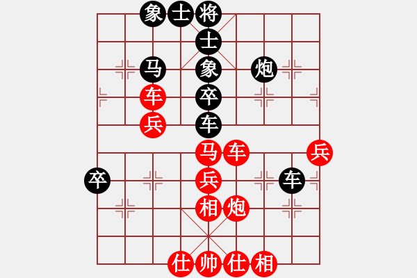 象棋棋譜圖片：棋天代理(天帝)-負(fù)-完美世界(至尊) - 步數(shù)：60 