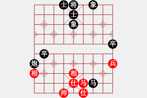 象棋棋譜圖片：1248局 A10- 飛相局-天天Ai2-1(先負(fù))小蟲引擎23層 - 步數(shù)：70 