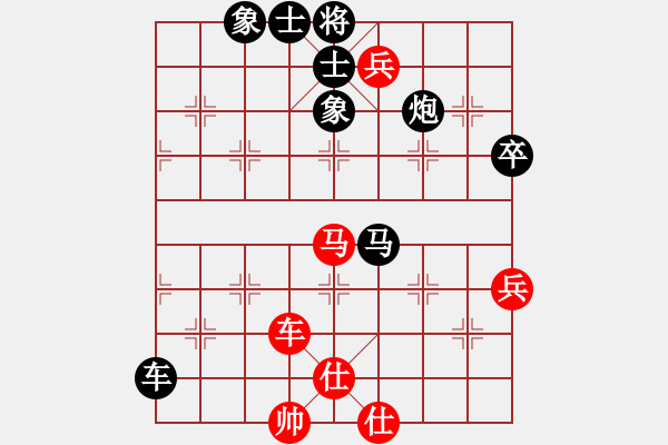 象棋棋譜圖片：荊州神州行(5段)-負(fù)-謝文洪(7段) - 步數(shù)：100 