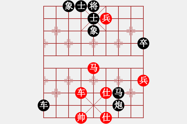 象棋棋譜圖片：荊州神州行(5段)-負(fù)-謝文洪(7段) - 步數(shù)：110 