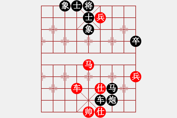 象棋棋譜圖片：荊州神州行(5段)-負(fù)-謝文洪(7段) - 步數(shù)：112 