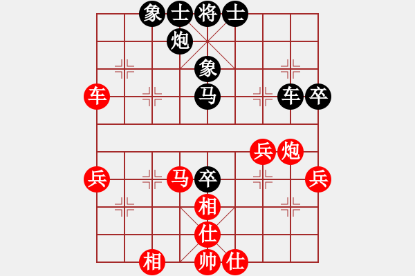 象棋棋譜圖片：荊州神州行(5段)-負(fù)-謝文洪(7段) - 步數(shù)：60 