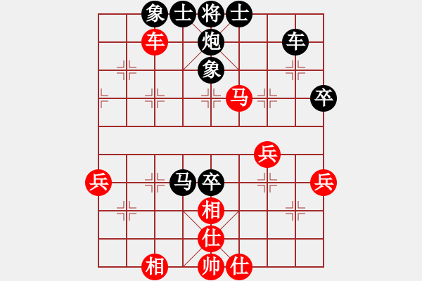 象棋棋譜圖片：荊州神州行(5段)-負(fù)-謝文洪(7段) - 步數(shù)：70 