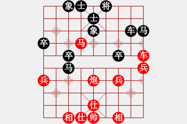 象棋棋譜圖片：棋局-2ak b231 - 步數(shù)：0 