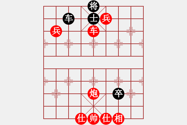 象棋棋譜圖片：棋局-2ak b231 - 步數(shù)：110 