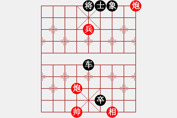 象棋棋譜圖片：五九炮2 - 步數(shù)：120 