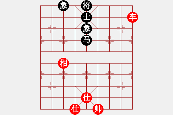 象棋棋譜圖片：過宮炮對黑3路卒飛右象（旋風V7.0拆棋）紅勝 - 步數(shù)：170 