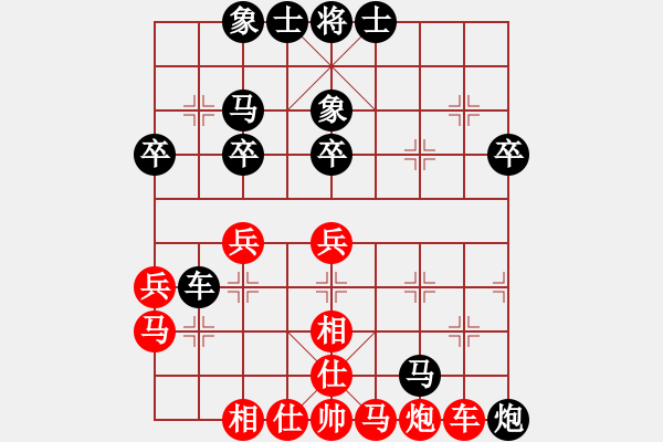 象棋棋譜圖片：二龍[紅] -VS-行者必達(dá) [黑] - 步數(shù)：46 