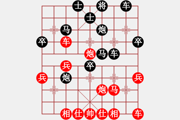 象棋棋譜圖片：第八輪 8臺 陳應賢 先勝 鐘由紹 - 步數(shù)：40 