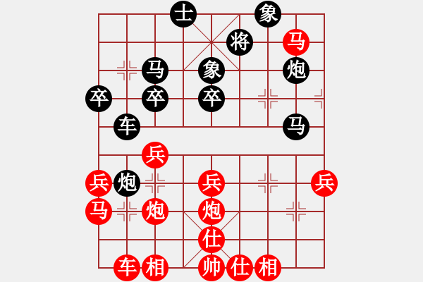 象棋棋譜圖片：9--5---兵三進(jìn)一 卒7進(jìn)1---紅方占優(yōu) - 步數(shù)：31 