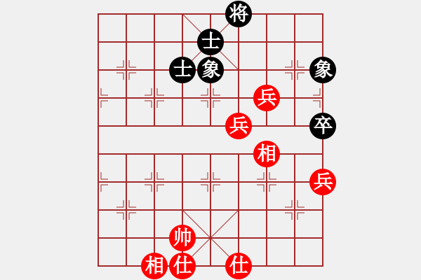 象棋棋譜圖片：滴水穿石佛[423375394] -VS- 老K[365135503] - 步數：120 