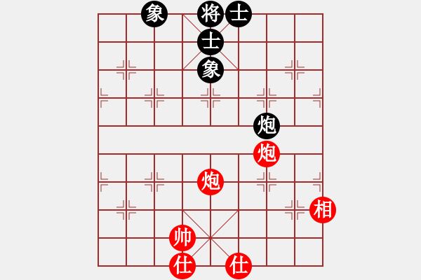 象棋棋譜圖片：林喜帆先和蘇堅強 - 步數(shù)：70 