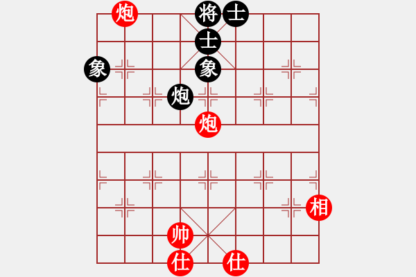 象棋棋譜圖片：林喜帆先和蘇堅強 - 步數(shù)：80 