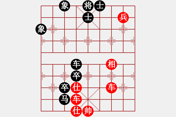 象棋棋谱图片：曹岩磊 先负 卜凤波 - 步数：160 