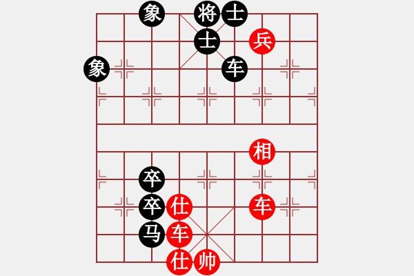 象棋棋谱图片：曹岩磊 先负 卜凤波 - 步数：170 